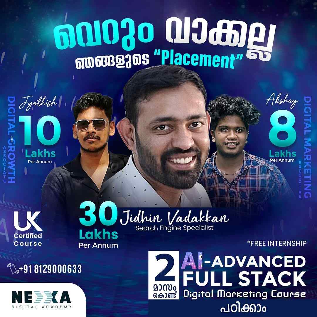 Which course is best for fuyure